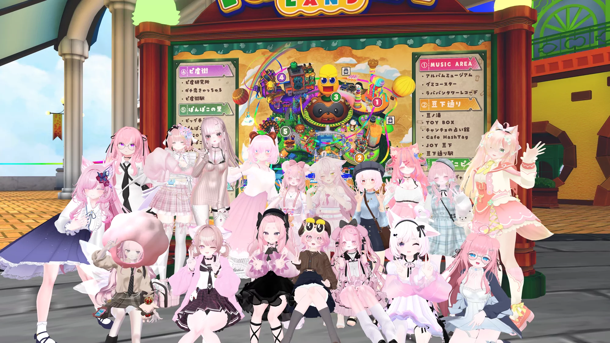 halfanniversary